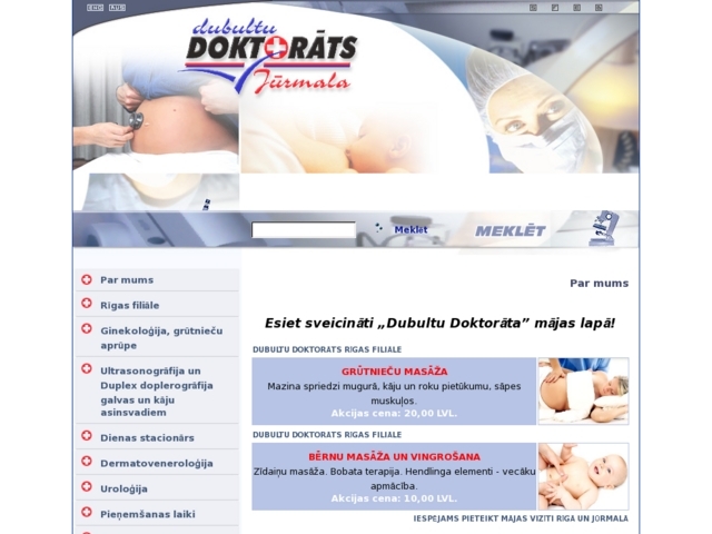 Dubultu Doktorāts, SIA