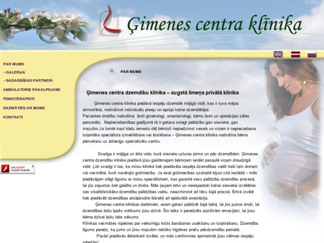 Ģimenes centra poliklīnika, SIA