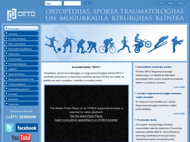 Ortopēdijas, sporta traumatoloģijas un mugurkaula ķirurģijas klīnika Orto, SIA
