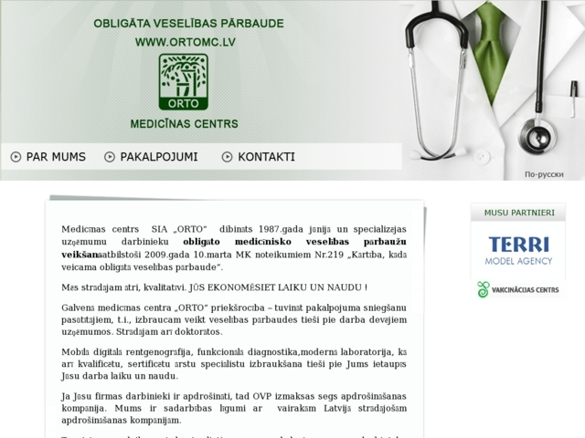 Orto, SIA